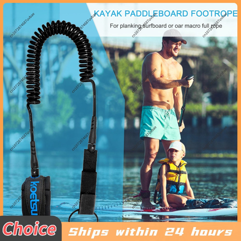 Surfboard Leash Ankle - SUPボードフットレッグロープ実用サーフィンスタンドアップパドルボード足首リーシュ弾性サーフボード安全フットロープアクセサリー