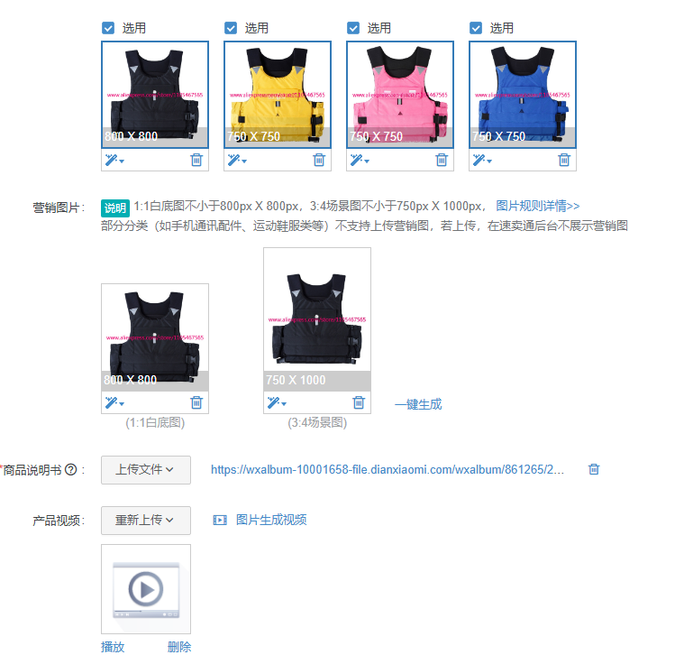 Life Jacket Buoyancy - 1 個ライフジャケット大人用カヤックモーターボートセーリングセイルフローティングベストライトプロフェッショナル大浮力
